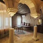 Hu Of Cappadocia - Special Class 2*